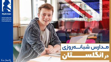 چرا مدارس شبانه‌روزی انگلستان یک گزینه عالی برای تحصیل هستند؟